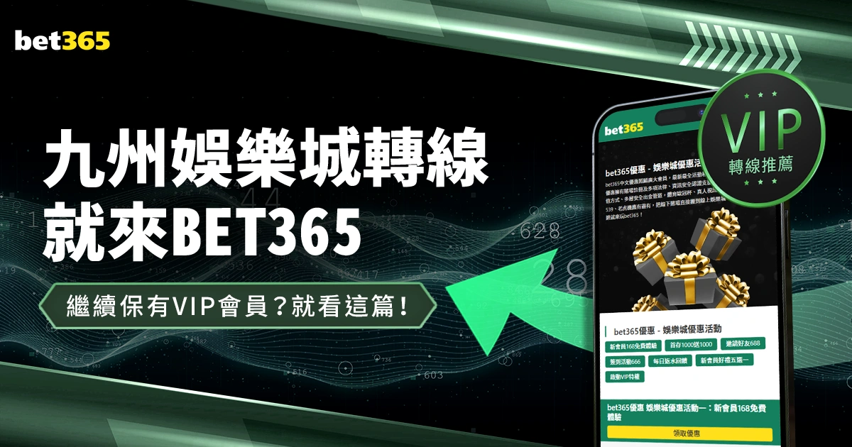 赛果速递,兰德尔揽,杜兰特得,OD,OD,OD官网,OD体育官网,OD体育下载,ODAPP