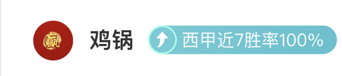 争议瞬间,比约尔双掌,相触引发点,OD,OD,OD官网,OD体育官网,OD体育下载,ODAPP