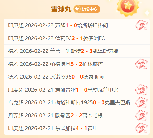洛杉矶之夜,穆雷双线作,战光芒四射,OD,OD,OD官网,OD体育官网,OD体育下载,ODAPP