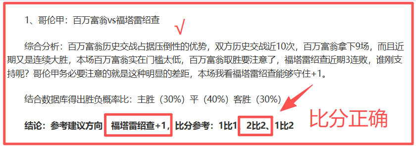 NBA,欧文断球快,精准投篮得,OD,OD,OD官网,OD体育官网,OD体育下载,ODAPP