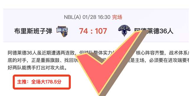 万智牌诉讼,撤回,孩之宝股东,OD,OD,OD官网,OD体育官网,OD体育下载,ODAPP