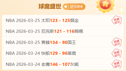 德约科维奇,迈阿密决赛,不敌,OD,OD,OD官网,OD体育官网,OD体育下载,ODAPP