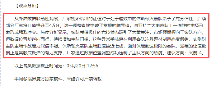 拜仁宣布,奥迪,多爾納加盟,OD,OD,OD官网,OD体育官网,OD体育下载,ODAPP