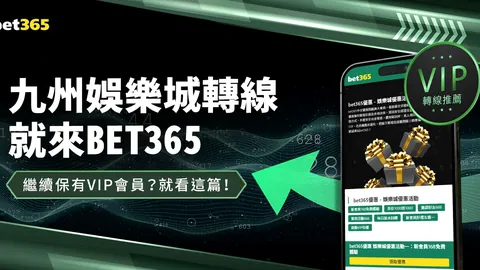 “NBA赛果速递：兰德尔揽25分8板6助，杜兰特得23分，森林狼以124-109赛季双杀太阳”