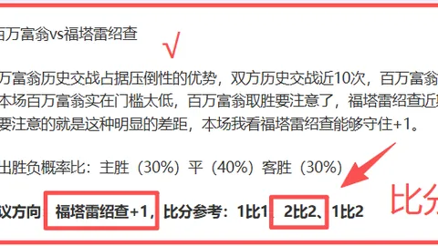 “NBA：欧文断球快攻，精准投篮得分”