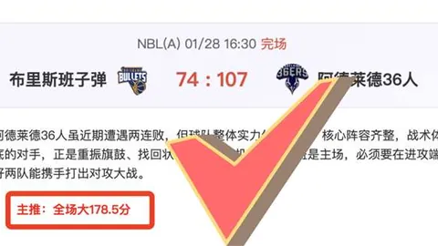 万智牌诉讼撤回：孩之宝股东指控高层过度印卡及误导案终结