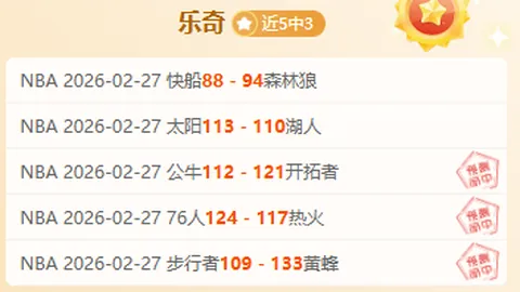 拜仁宣布：奥迪CEO多爾納加盟监事会，高层人事新变动